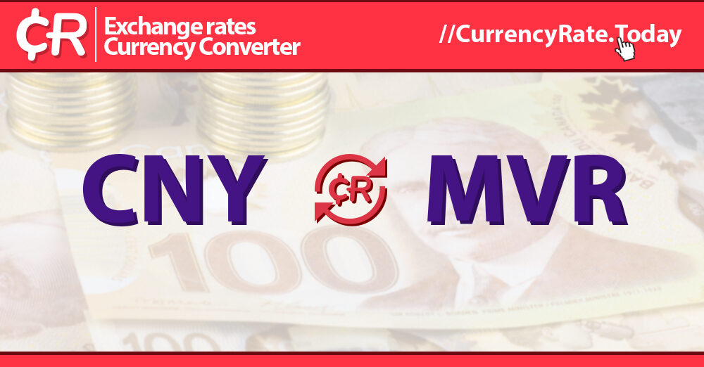 1 CNY MVR 1-cny-mvr