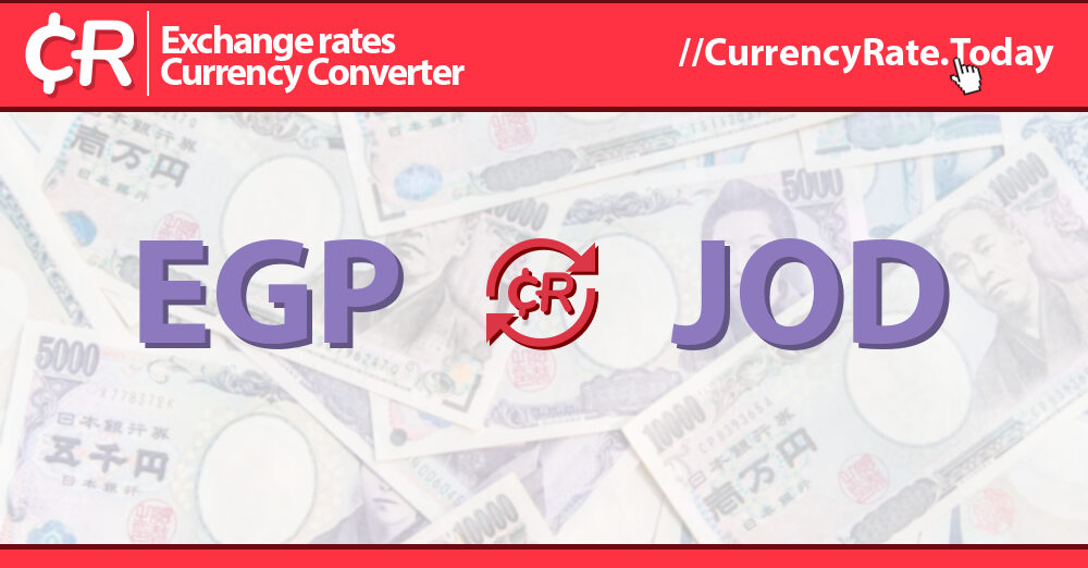 150000 Egyptian Pounds EGP To Jordanian Dinars JOD Currency Converter 150000-egyptian-pounds-egp-to-jordanian-dinars-jod-currency-converter
