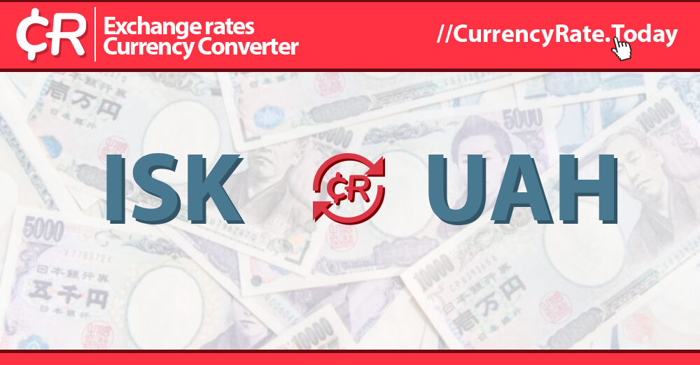 22000 ISK UAH 22000-isk-uah