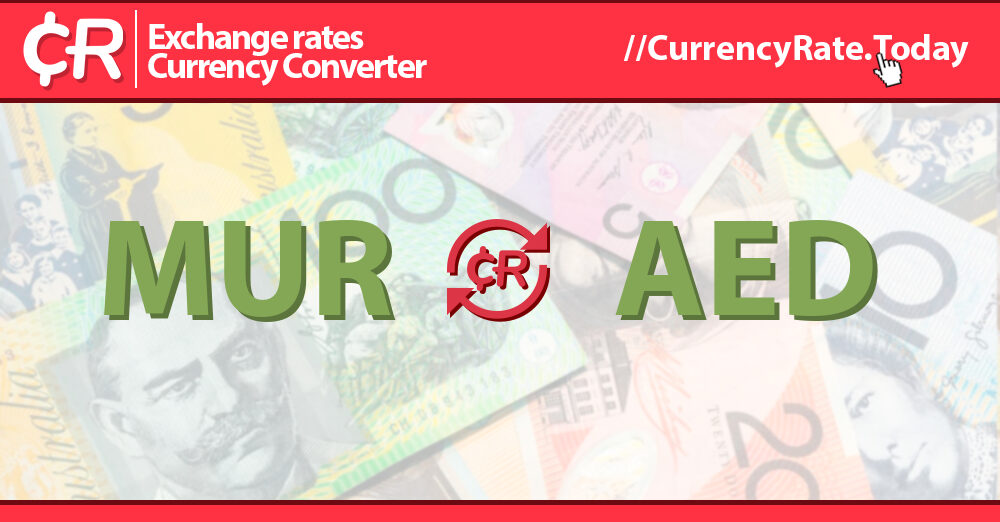 25000-mauritian-rupees-mur-to-dirhams-aed-currency-converter