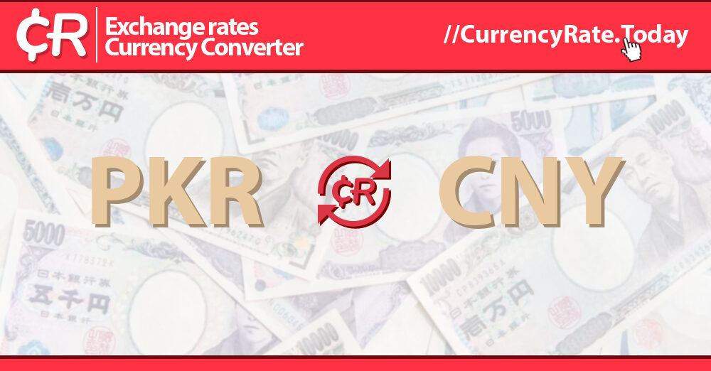  1 PKR CNY 