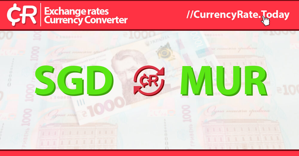 live-singapore-dollar-to-mauritian-rupees-exchange-rate-1-sgd-mur-today