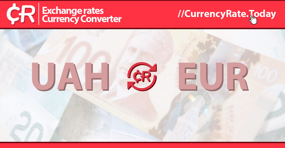 4 Million Hryvnias UAH To Euros EUR Currency Converter