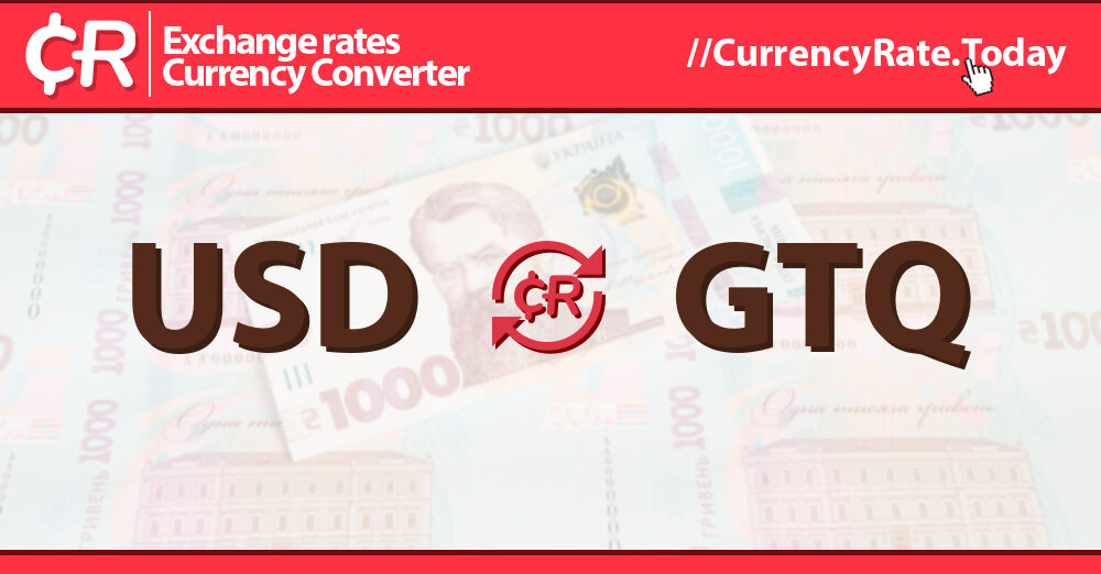 4.99 Dólar Americano (USD) a Quetzal De Guatemala (GTQ)